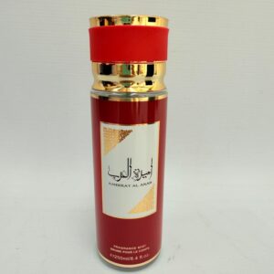 PAAA250 - PERFUME AMEERAT AL ARAB
