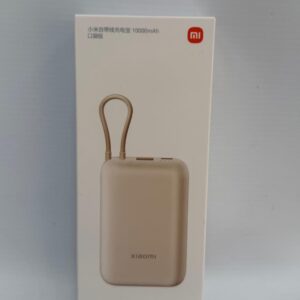 PX10 - POWERBANK XAOMI 10.000 MAH EXCELENTE CALIDAD
