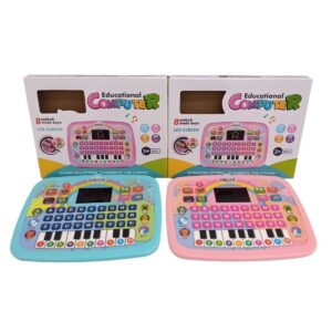 QD5037C - COMPUTADORA EDUCATIVA (INGLES)