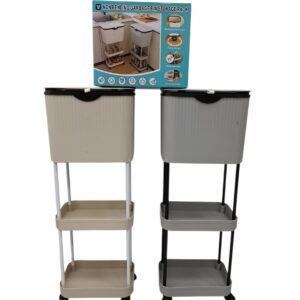 YH9811 - ESTANTE ORGANIZADOR CON TACHO DE BASURA