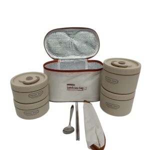 752-4 - LONCHERA TERMICA DE ACERO INOXIDABLE PACK DE 4